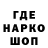 АМФЕТАМИН VHQ Nurs Samatov