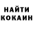 Кетамин VHQ Kiyubi