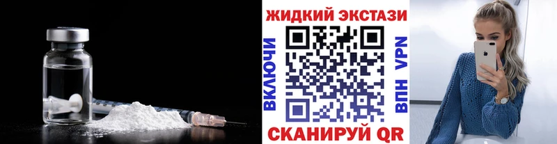 Бутират 99%  Купить где  Зерноград 