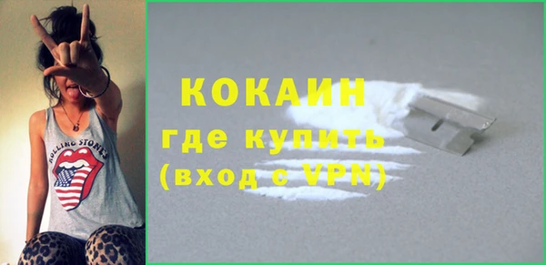 меф Каменка