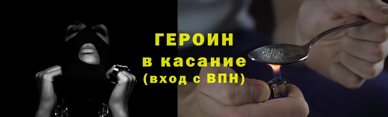 МДМА Каменск-Шахтинский