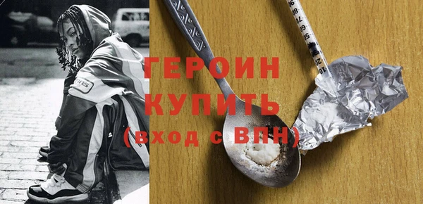 меф Каменка