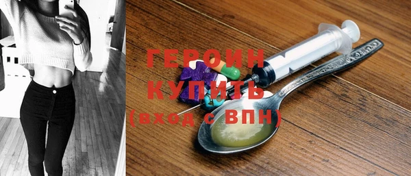 меф Каменка
