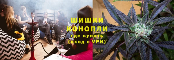 экстази Каменногорск