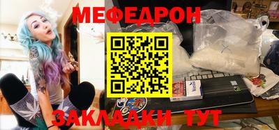 ГАЛЛЮЦИНОГЕННЫЕ ГРИБЫ Апшеронск