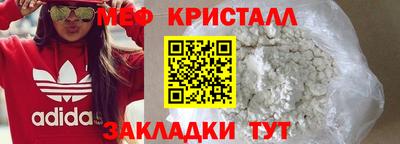 кокаин премиум Аргун