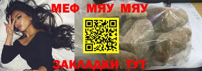 альфа пвп VHQ Апрелевка