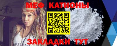 мдпв Малгобек