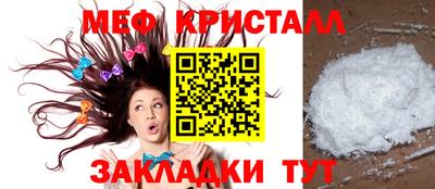 кокаин премиум Аргун