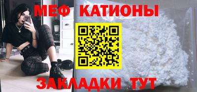 ГАЛЛЮЦИНОГЕННЫЕ ГРИБЫ Апшеронск