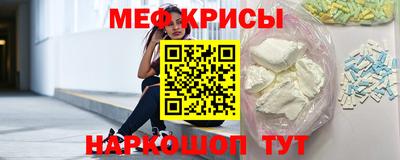 ГАЛЛЮЦИНОГЕННЫЕ ГРИБЫ Малоярославец