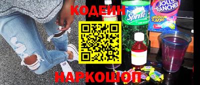 ГАЛЛЮЦИНОГЕННЫЕ ГРИБЫ Малоярославец