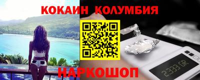 альфа пвп VHQ Апрелевка