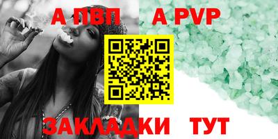 кокаин премиум Аргун