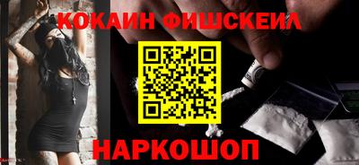мдпв Малгобек