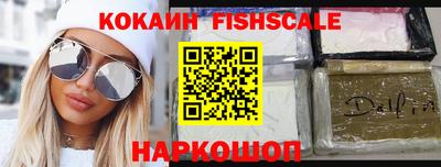 ECSTASY Мариинск