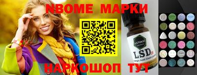 кокаин премиум Аргун