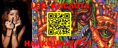 альфа пвп VHQ Апрелевка