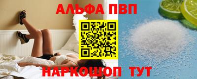 ECSTASY Мариинск