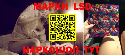 крисы Можайск