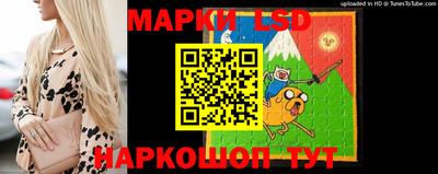 кокаин премиум Аргун