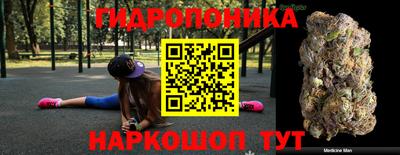 альфа пвп VHQ Апрелевка