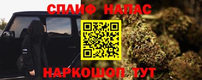 мдпв Малгобек