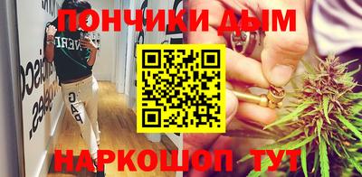 ГАЛЛЮЦИНОГЕННЫЕ ГРИБЫ Малоярославец
