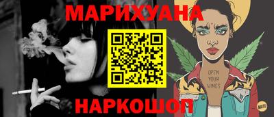 ECSTASY Мариинск