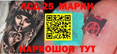 альфа пвп VHQ Апрелевка