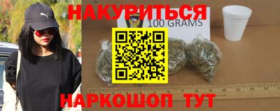 ГАЛЛЮЦИНОГЕННЫЕ ГРИБЫ Малоярославец