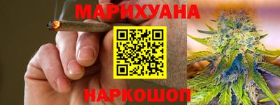 мдпв Малгобек