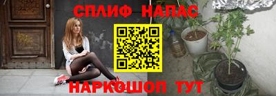 кокаин премиум Аргун