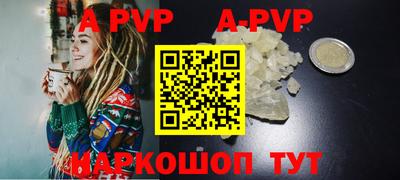 ГАЛЛЮЦИНОГЕННЫЕ ГРИБЫ Малоярославец