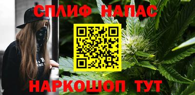 мдпв Малгобек