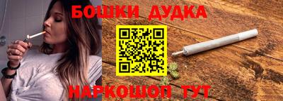 альфа пвп VHQ Апрелевка