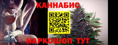 ECSTASY Мариинск