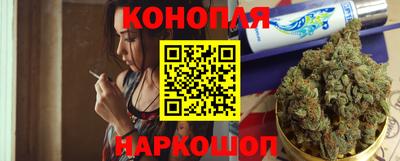 крисы Можайск