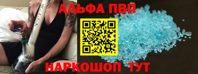 кокаин премиум Аргун