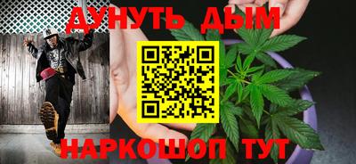 кокаин премиум Аргун