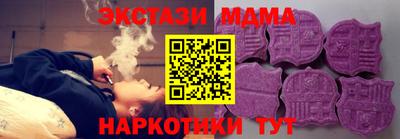 мдпв Малгобек