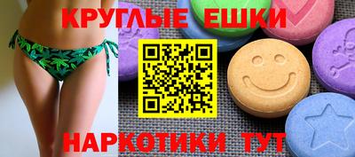 мдпв Малгобек