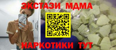 кокаин премиум Аргун