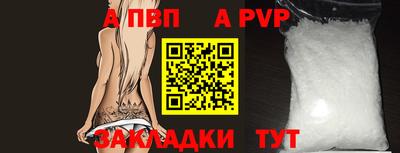 крисы Можга