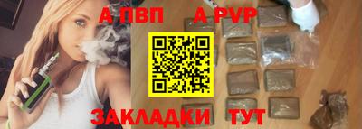 ECSTASY Мариинск