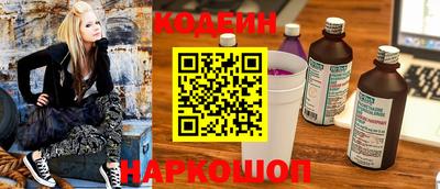 ECSTASY Мариинск