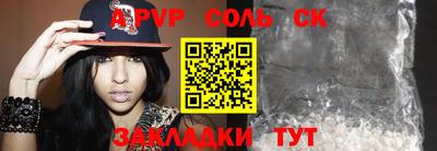ГАЛЛЮЦИНОГЕННЫЕ ГРИБЫ Малоярославец
