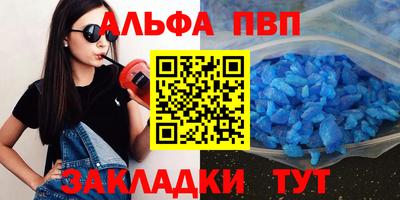 ECSTASY Мариинск
