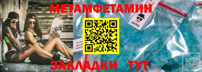 ГАЛЛЮЦИНОГЕННЫЕ ГРИБЫ Малоярославец