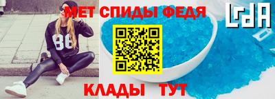 мдпв Малгобек
